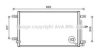 AVA QUALITY COOLING AI5387 Condenser, air conditioning